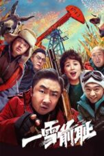 Nonton Film A Frozen Rage (2024) Subtitle Indonesia